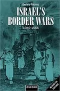 Israel's Border Wars, 1949-1956