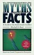 Myths and Facts